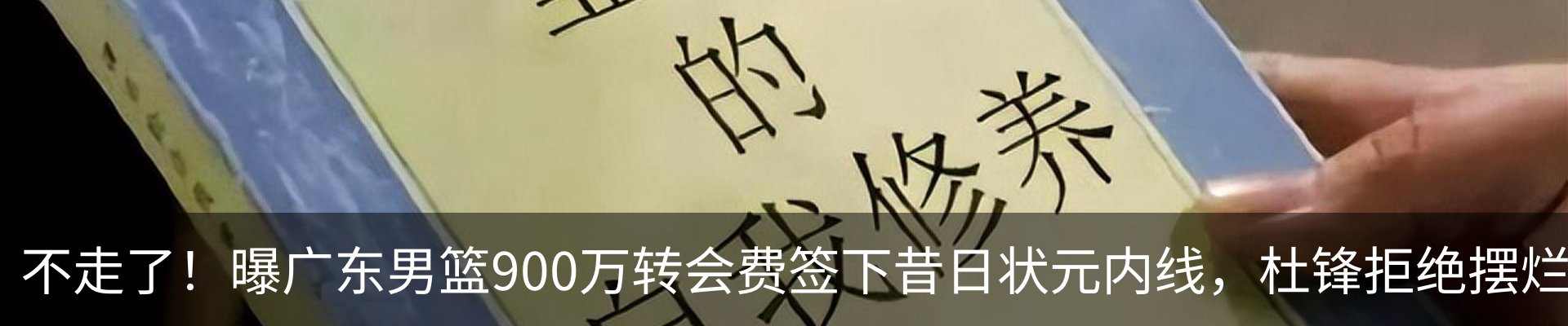 资讯中心