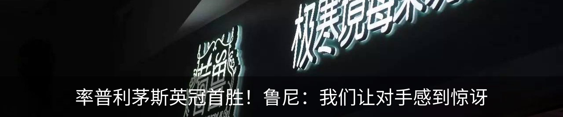 资讯中心
